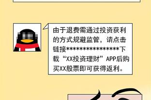 两度倒地！大连广州冲突全过程：门将遭对手击中喉部，被外援狂追